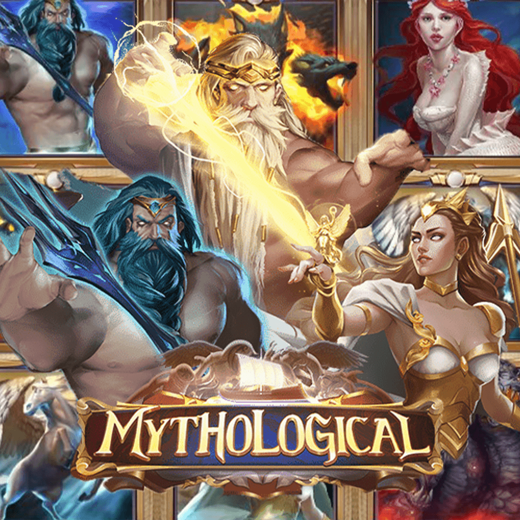 รีวิวเกม Mythological