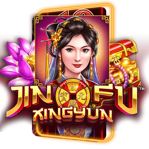 รีวิวเกม Jin Fu Xing Yun 49 Jin Fu Xing Yun