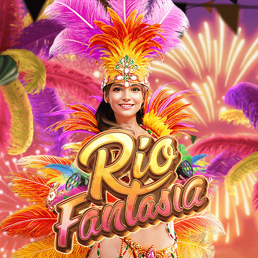 รีวิวเกม Rio Fantasia