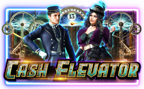 รีวิวเกม Cash Elevator