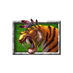 เสือโคร่ง