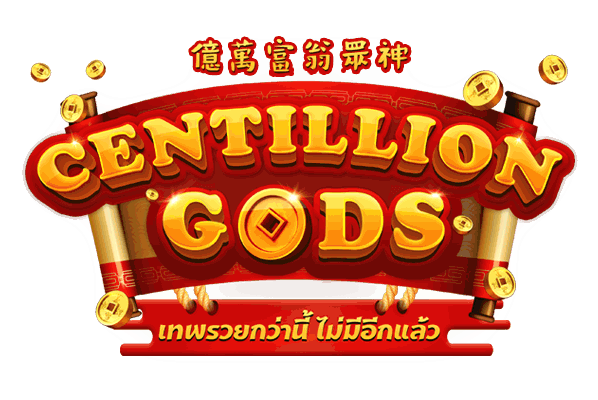Centillion Gods