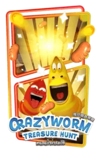 Crazy Worm Treasure Hunt