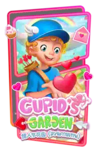 Cupid is Garden