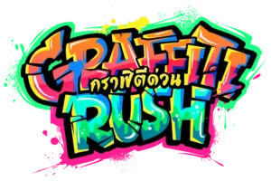 Graffiti Rush