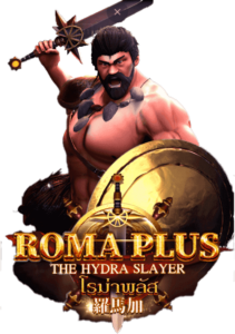 Roma Plus