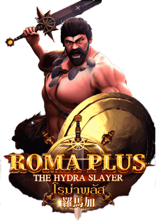 Roma Plus