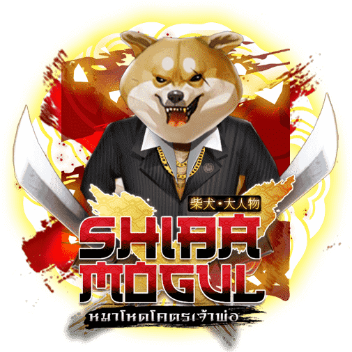 Shiba Mogul