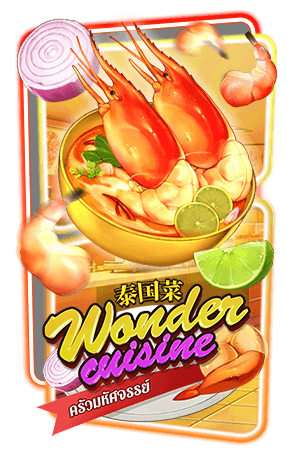 Wonder Cuisine