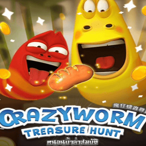 รีวิวเกม Crazy Worm Treasure Hunt