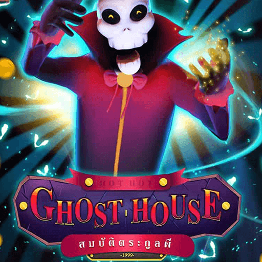 รีวิวเกม Ho Yes Yellow