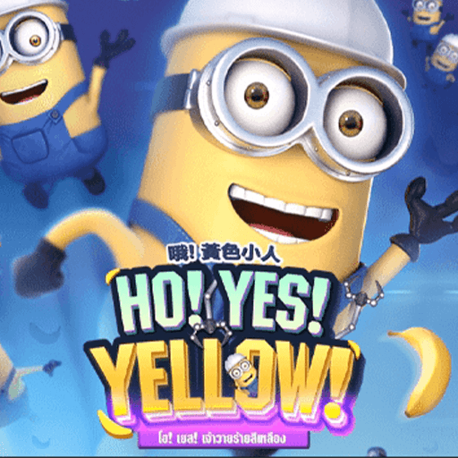 รีวิวเกม Ghost House