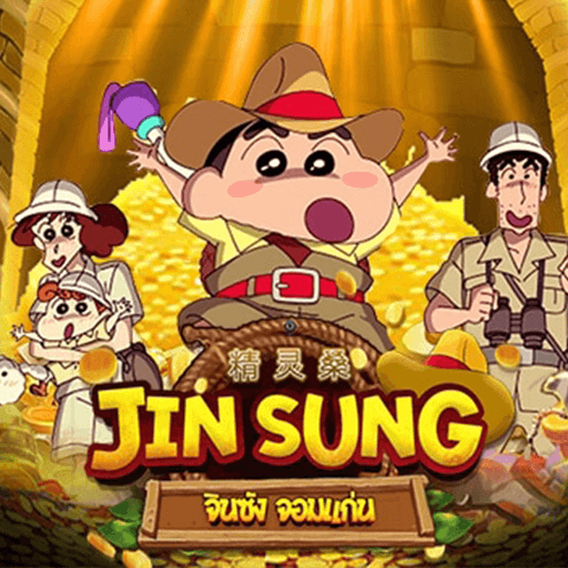 รีวิวเกม Jin Sung