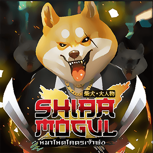 รีวิวเกม Shiba Mogul
