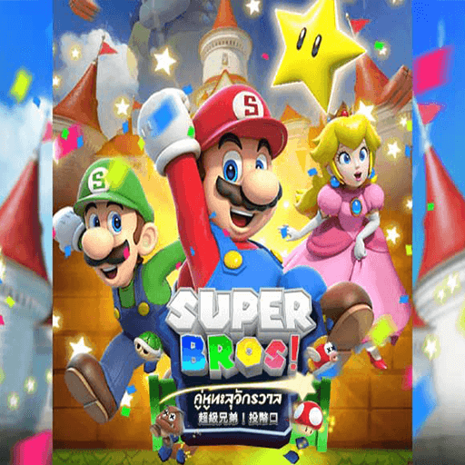 รีวิวเกม Super Bros