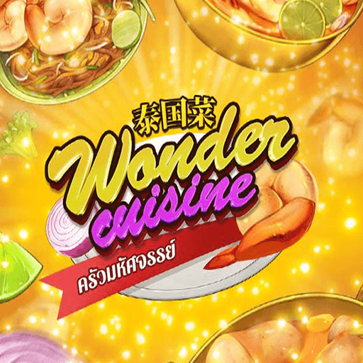 รีวิวเกม Wonder Cuisine