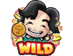 Wild