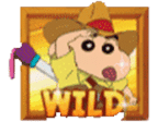 Wild