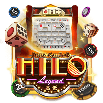 Hilo Legend