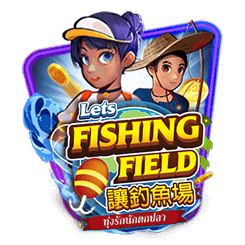 Let is fishing field