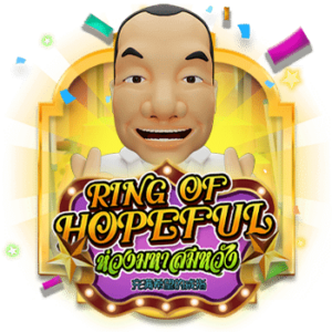 Ring of Hopeful