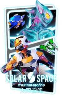 Solar Space