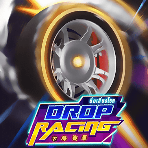 รีวิวเกม Drop Racing