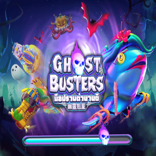 รีวิวเกม Ghost Busters