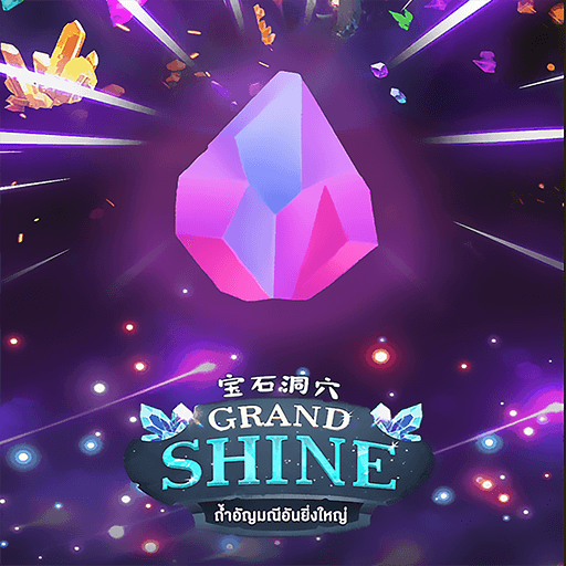 รีวิวเกม Grand Shine