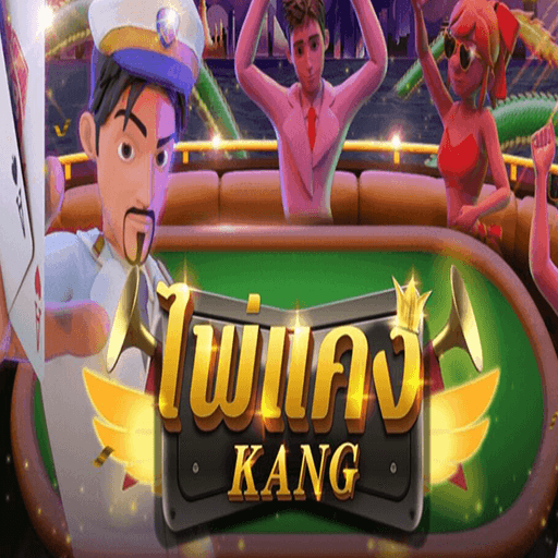 รีวิวเกม PAI KANG