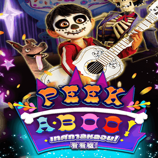 รีวิวเกม Peek a boo