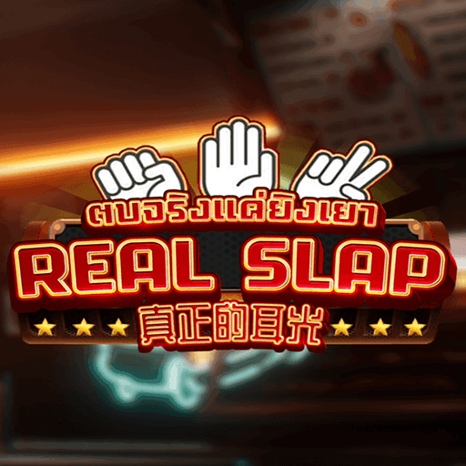 รีวิวเกม Real Slap