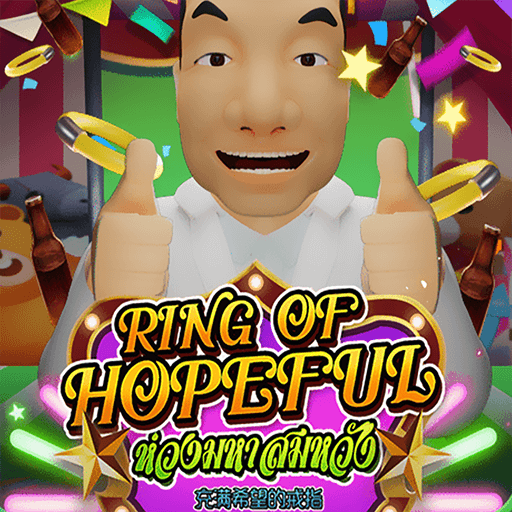 รีวิวเกม Ring of Hopeful